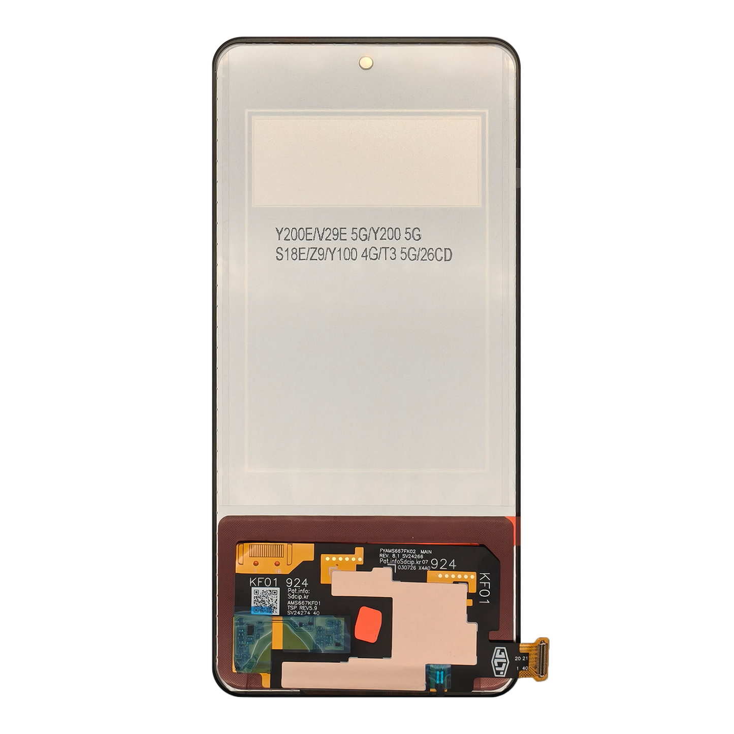 Vivo Y200 LCD Display Screen Assembly